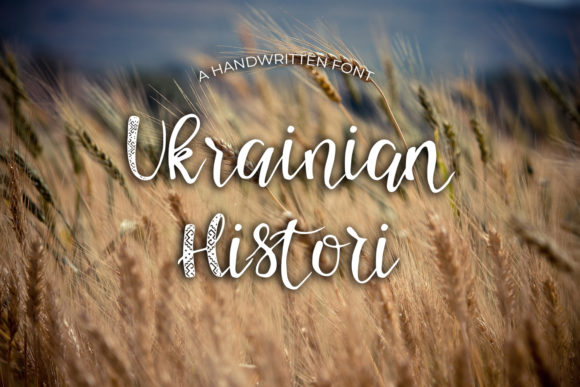 Bring Charm to Your Creations with Ukrainian Histori Font